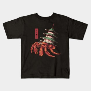 Yadokari Temple Kids T-Shirt